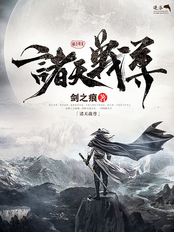 草莓黄瓜绿巨人产品